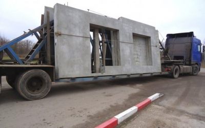 Перевозка бетонных панелей и плит - панелевозы - Чита, цены, предложения специалистов