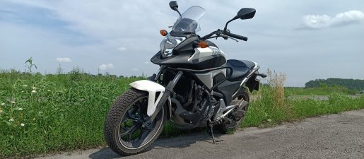 Мотоцикл Прокат мотоцикла Honda NC 700 взять в аренду, заказать, цены, услуги - Чита