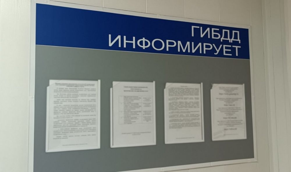 Переоборудование ТС, автомобилей. Внесение изменений в конструкцию ТС. стоимость услуг и где заказать - Чита