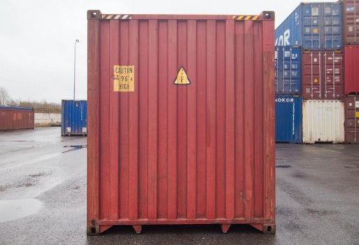 Контейнер Сдам в аренду морские контейнеры 20 и 40 футов для хранения и перевозок взять в аренду, заказать, цены, услуги - Чита