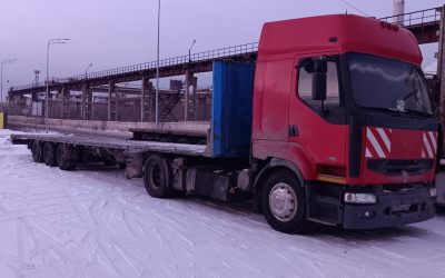 Перевозка спецтехники площадками и тралами до 20 тонн - Забайкальск, заказать или взять в аренду