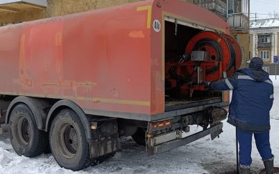 Чистка и промывка канализации гидропромывкой КО - Краснокаменск, цены, предложения специалистов